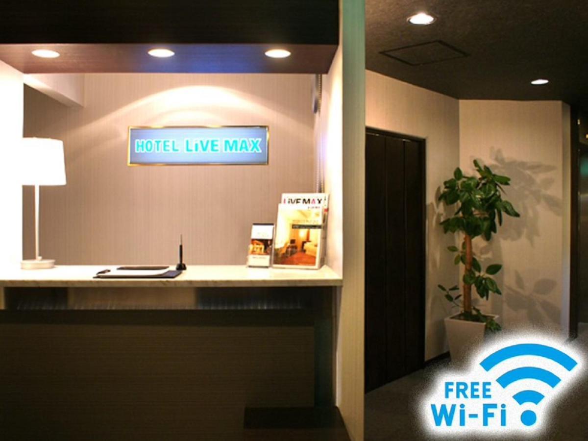 Hotel Livemax Budget ShinŌsaka Exterior foto