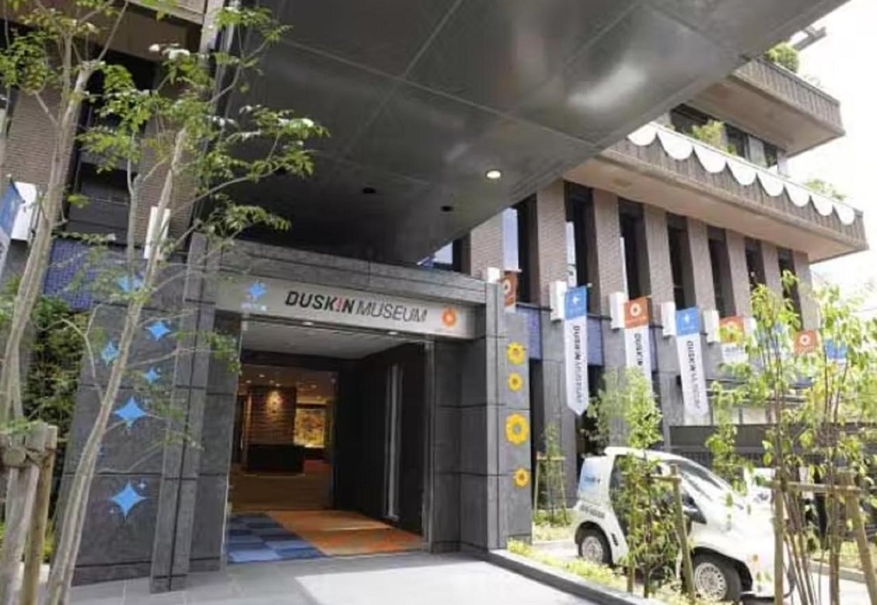 Hotel Livemax Budget ShinŌsaka Exterior foto